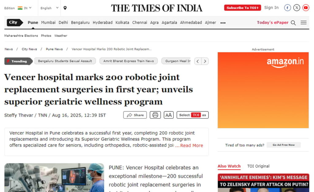 The Times of India