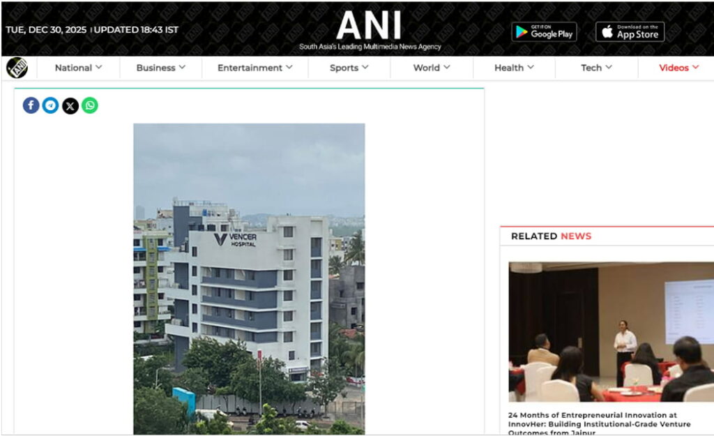 ANI News